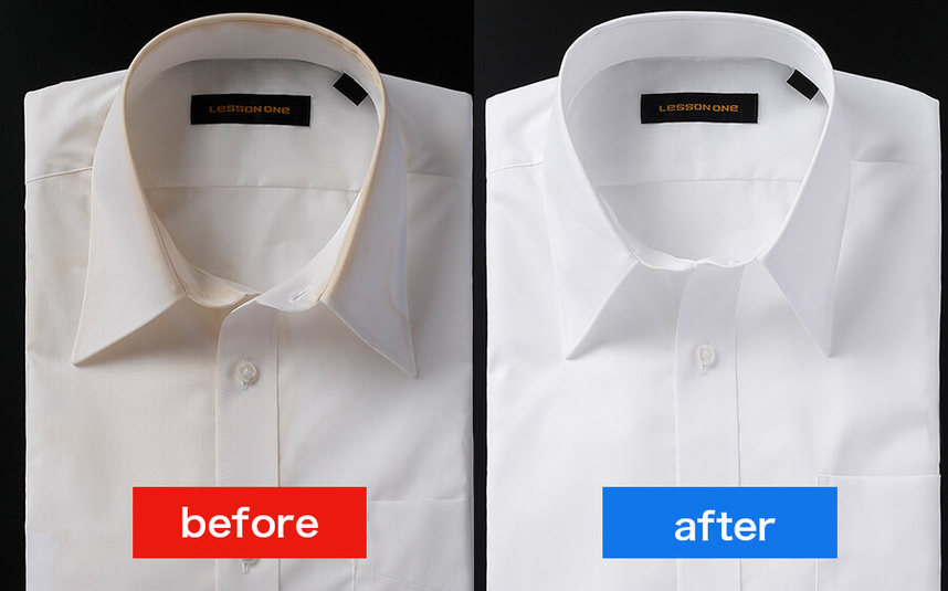 ワイシャツ・カッターシャツの襟汚れを落とす酸素の洗剤サンソリキ