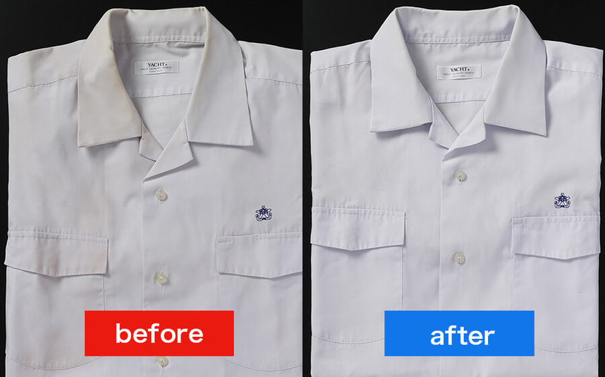衣替えで出したら黄ばんでいた学生服のカッターシャツ
