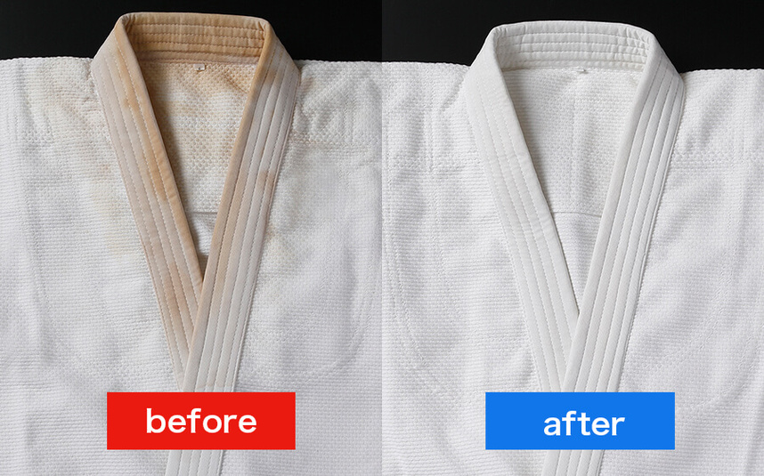黄ばんだ柔道着を酸素の洗剤サンソリキで漂白した使用前後の写真