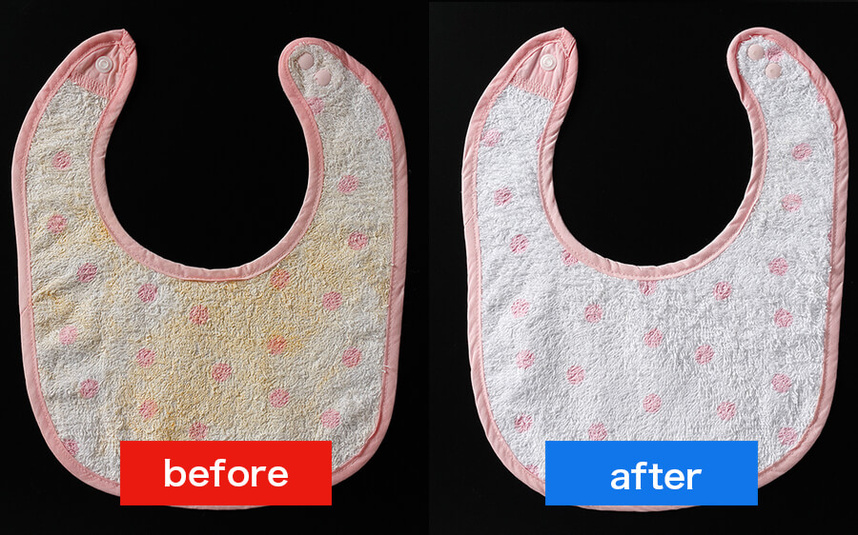 赤ちゃんの前掛け、スタイのしみ汚れや黄ばみを酸素の洗剤サンソリキで落とした写真