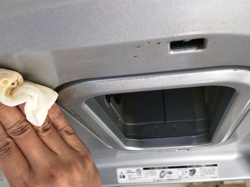 みるみるキレイに！