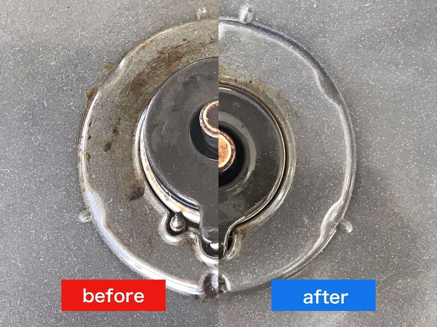 ガスくちにサンソリキを使用したビフォーアフターです