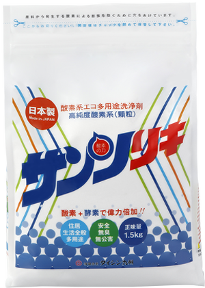 酸素の洗剤サンソリキ１．５ｋｇボトル写真