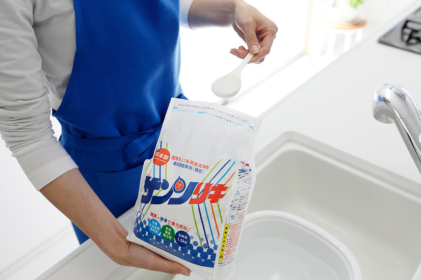 カーテンの黄ばみや汚れを酸素の洗剤サンソリキで落とす準備