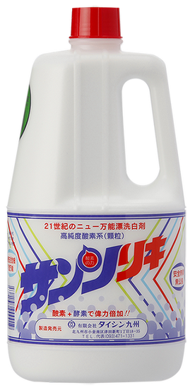 酸素の洗剤サンソリキイメージ