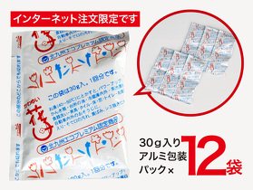 かわゆい花子1kg×3袋 酸素系漂白剤 界面活性剤不使用 高い洗浄力